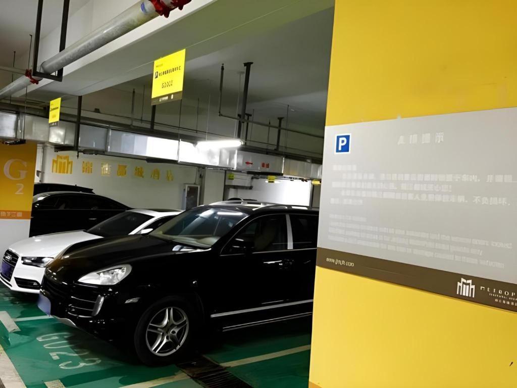 Metropolo Hotel Wuchuang Jiangtan Jiyuqiao Metro Station Ухань Экстерьер фото